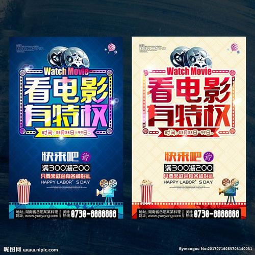 刘易斯与克拉克学院文凭毕业证作假